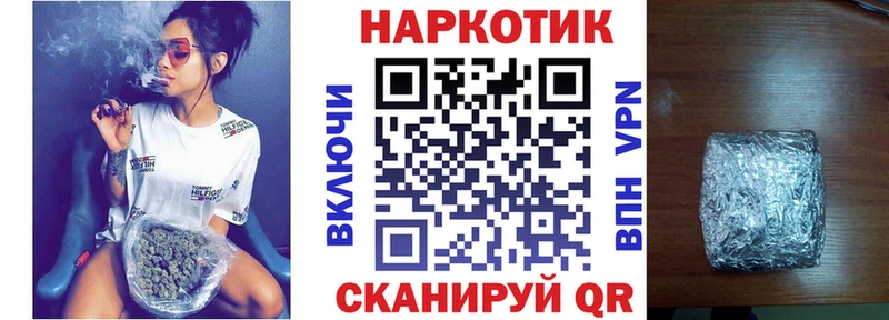 Магазины продажи наркотиков Венёв Канабис  МДМА  ГАШ  Меф мяу мяу  APVP 