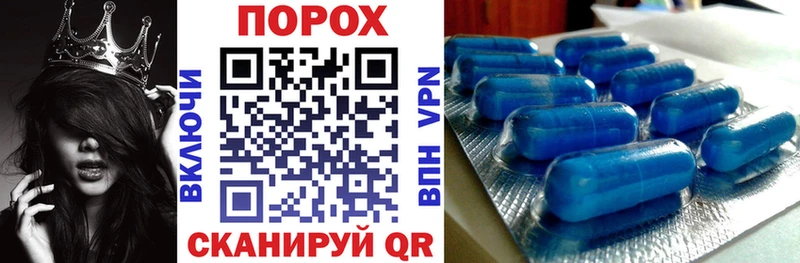 Amphetamine 98%  закладки  Венёв 