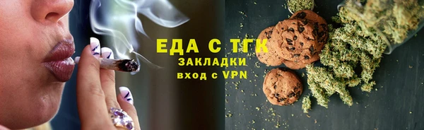 прущий лед Алексин