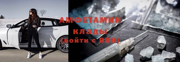 метадон Алексеевка