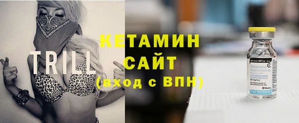метадон Алексеевка