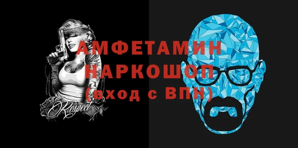 метадон Алексеевка