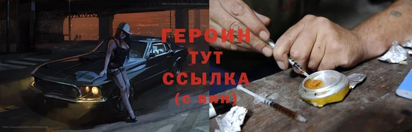 прущий лед Алексин