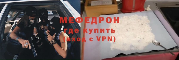 прущий лед Алексин