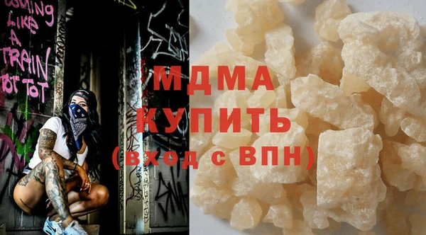 прущий лед Алексин