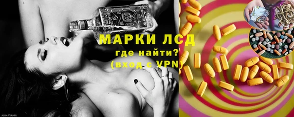 метадон Алексеевка