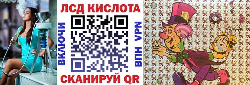 гидра маркетплейс  Венёв  Марки 25I-NBOMe 1,8мг 